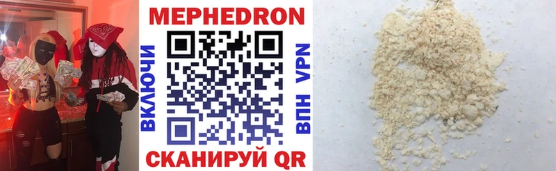 Магазины продажи наркотиков Кирсанов Галлюциногенные грибы  АМФ  MEGA зеркало  Марихуана  COCAIN  ГАШ  Меф мяу мяу 