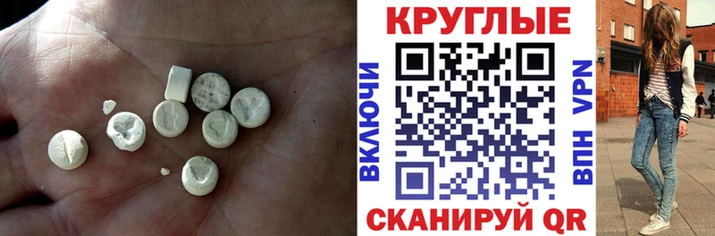 Ecstasy XTC  Кирсанов 