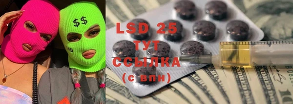 MDMA Касимов