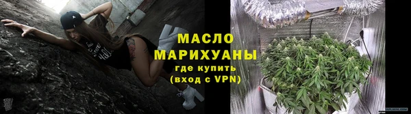 хмурый Краснослободск
