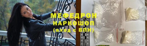 бутик Каменка