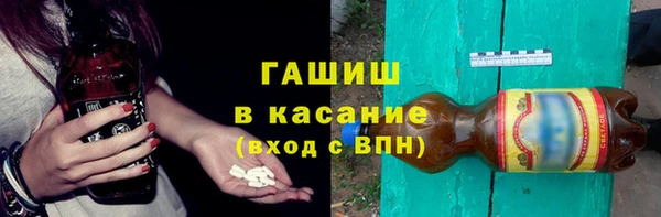 MDMA Касимов