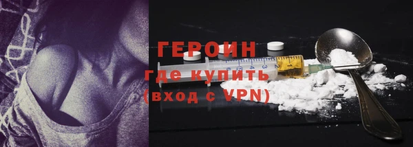 мет Карталы