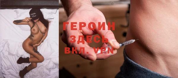 каннабис Карпинск
