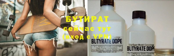 хмурый Краснослободск