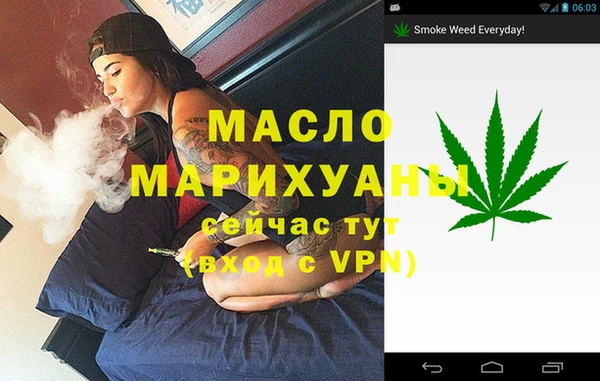 мет Карталы