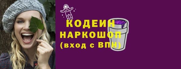MDMA Касимов