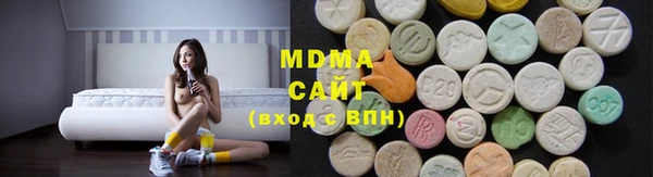 мет Карталы