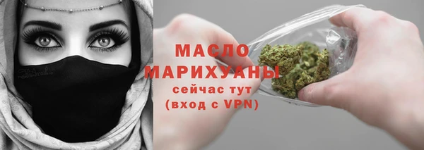 MDMA Касимов