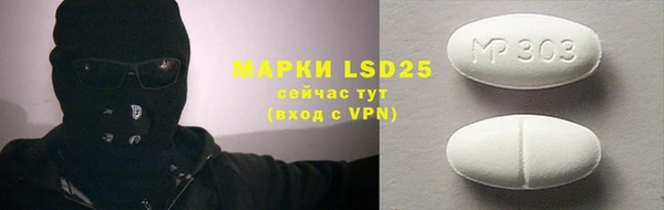 mdpv Красноперекопск