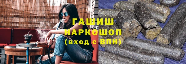mdpv Красноперекопск