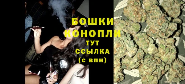 каннабис Карпинск