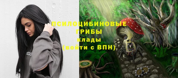 MDMA Касимов