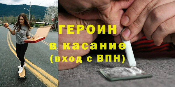 каннабис Карпинск