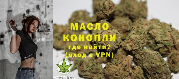 mdpv Красноперекопск
