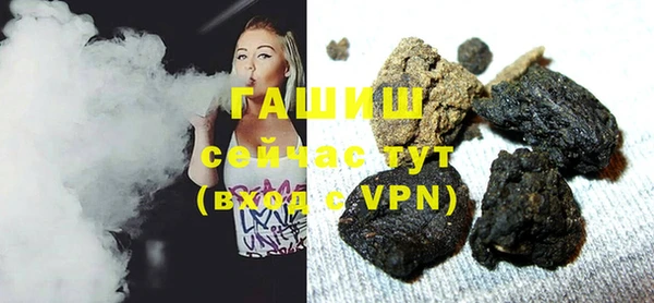 MDMA Касимов