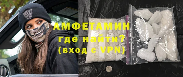 каннабис Карпинск