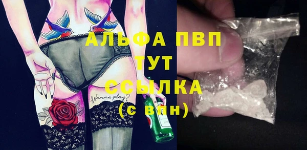 MDMA Касимов