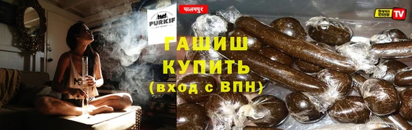 мет Карталы