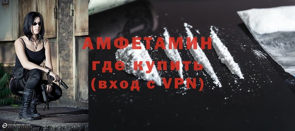 мет Карталы