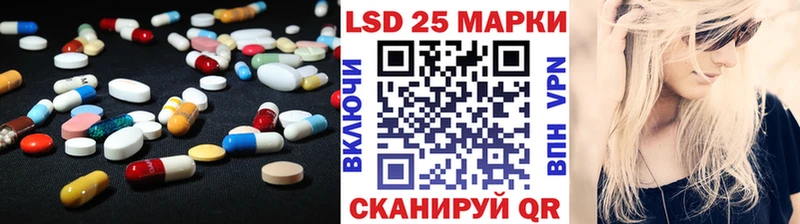 kraken зеркало  купить   Кирсанов  ЛСД экстази ecstasy 