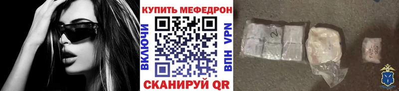 МЯУ-МЯУ 4 MMC  Кирсанов 